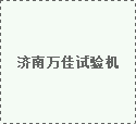 第八届上交会将于4月15日开幕:参展企业逾千家